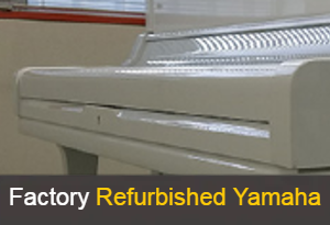 Factory Refurbished Yamaha Uprights